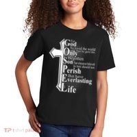 For God So Loved The World That He Gave Kids T-Shirt thumb 2