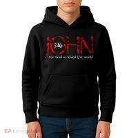 For God So Loved The World John 316 Kids Hoodie thumb 4