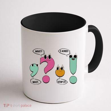 Funny Grammar Teacher Wait What Stop It I Agree Funny Coffee Mug back