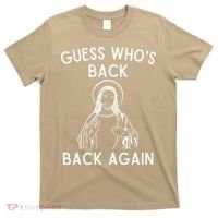 Funny Guess Whos Back Back Again Easter Jesus Christian T-Shirt thumb 0