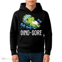 Funny Gym Workout Dinosaur Weight Lifting Gym Dino Sore Kids Hoodie thumb 4