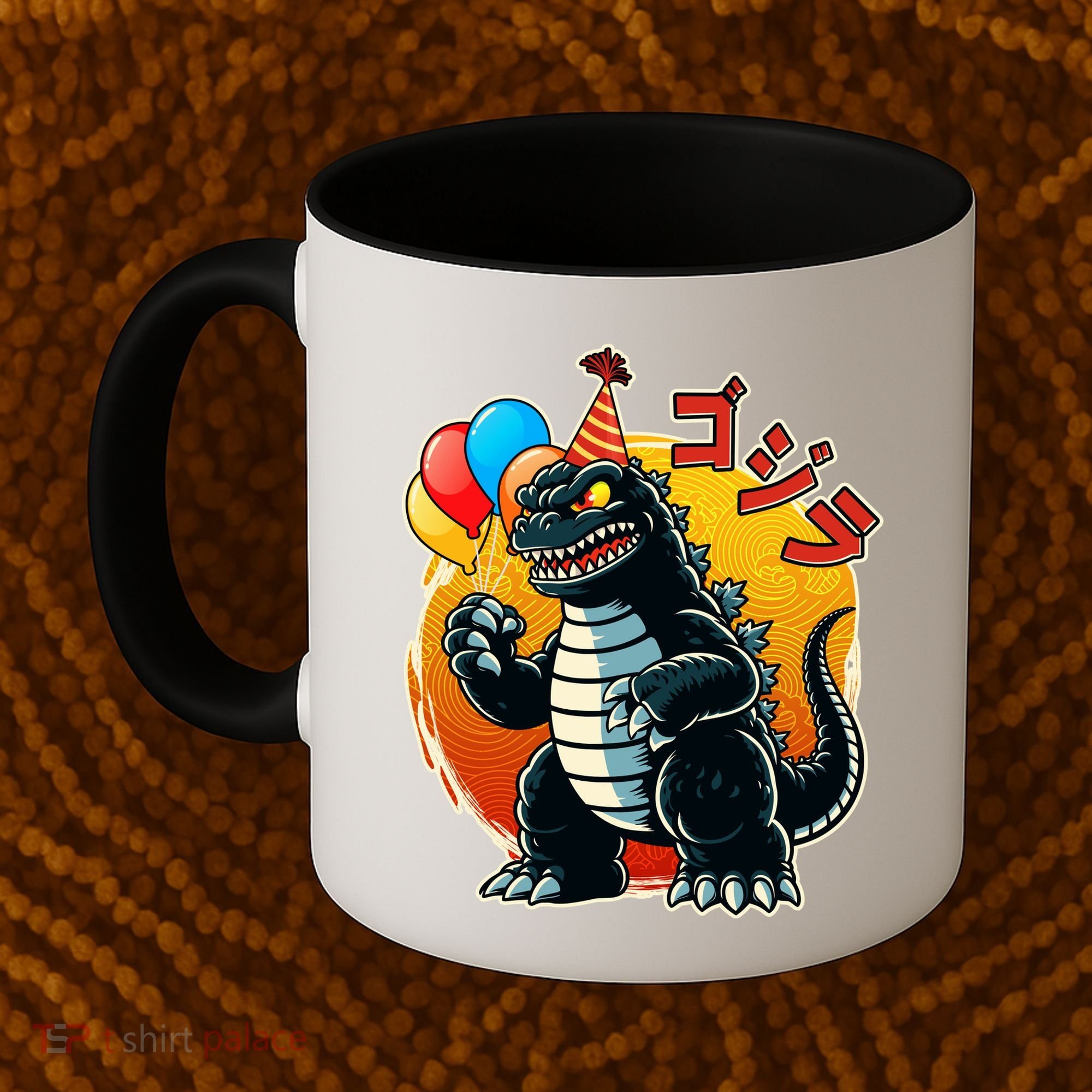 Funny Happy Birthday Japanese Kaiju Monster Coffee Mug