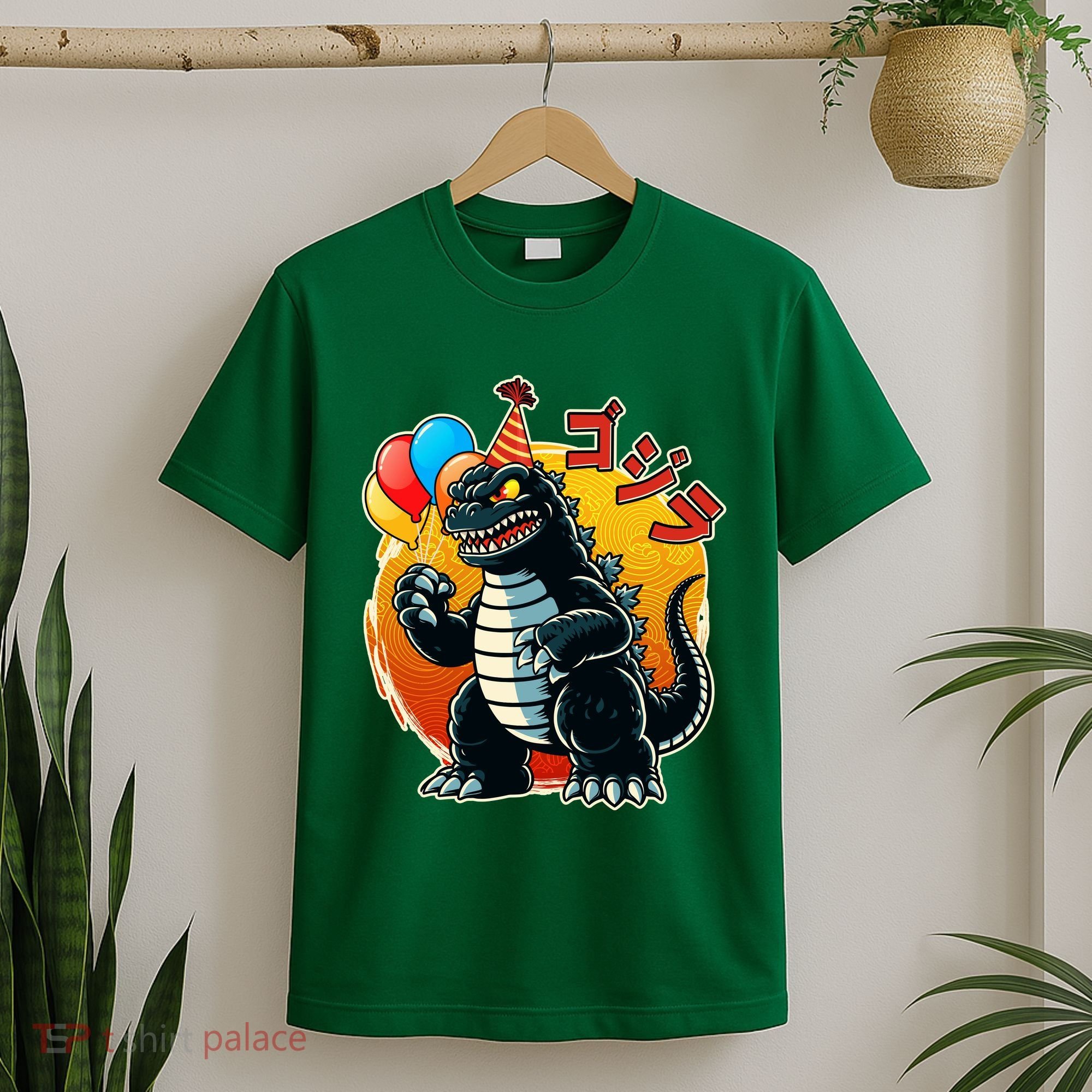 Funny Happy Birthday Japanese Kaiju Monster T-Shirt