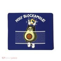 Funny Holy Blockamole Avocado Volleyball Mousepad thumb 0