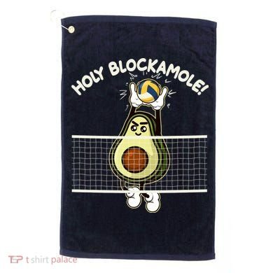Funny Holy Blockamole Avocado Volleyball Golf Towel
