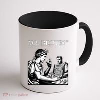Funny History Caesar And Brutus Board Game Meme Coffee Mug thumb 1
