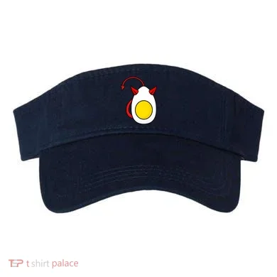 Visor