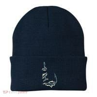 Fish Hook Cool Fishing Fisher Fisherman Angler Dad Beanie thumb 0