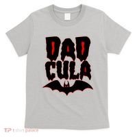 Funny Halloween Dadcula Dracula T-Shirt thumb 0