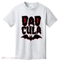 Funny Halloween Dadcula Dracula Kids T-Shirt thumb 0
