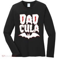 Funny Halloween Dadcula Dracula Women's Long Sleeve Shirt thumb 0