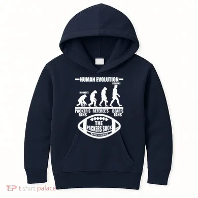 Kids Hoodie