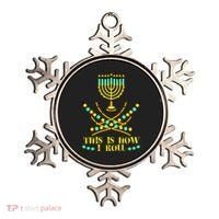 Funny Hanukkah Ornament thumb 0