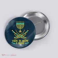 Funny Hanukkah Button thumb 0