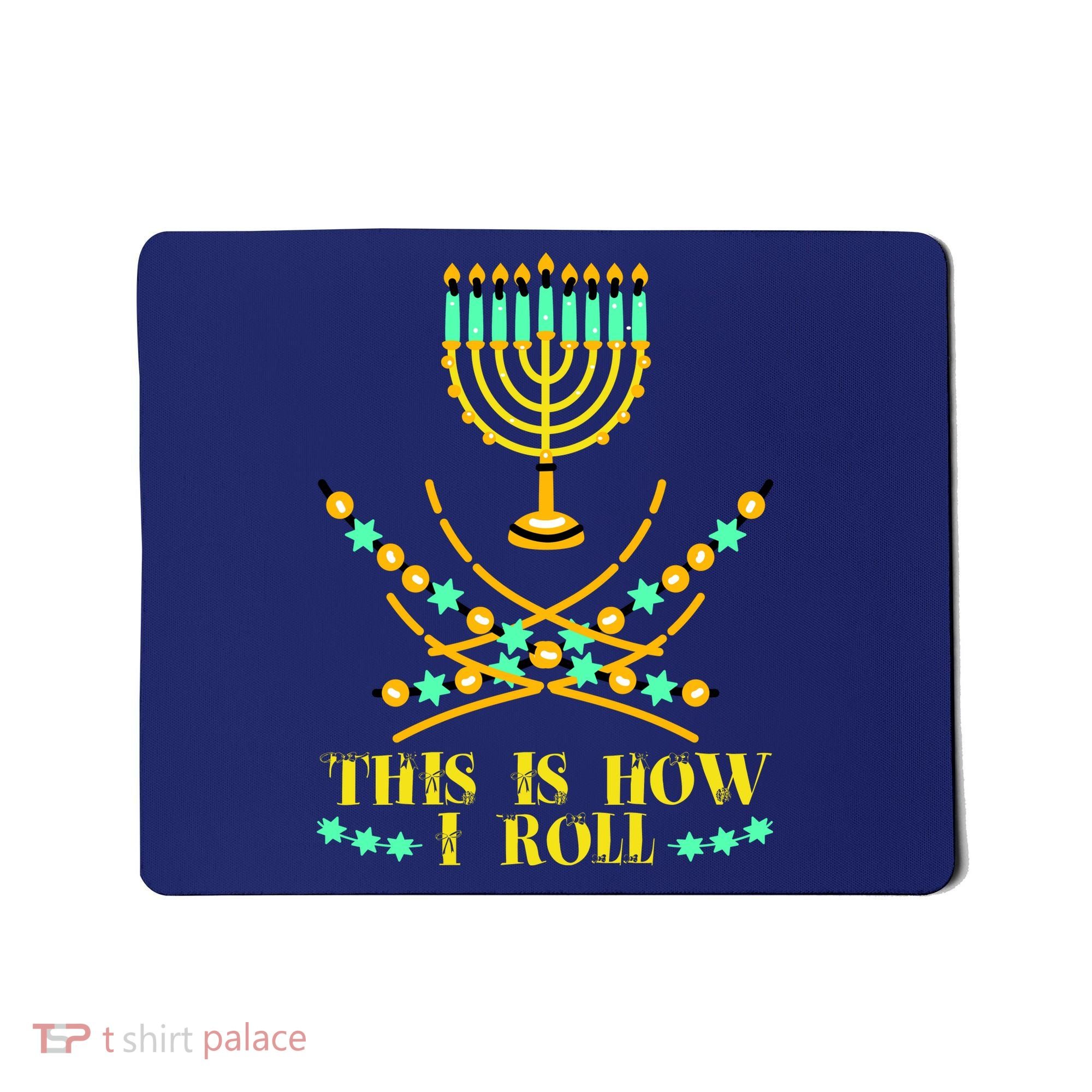 Funny Hanukkah Mousepad