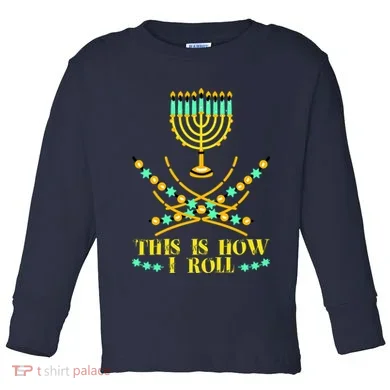 Toddler Long Sleeve