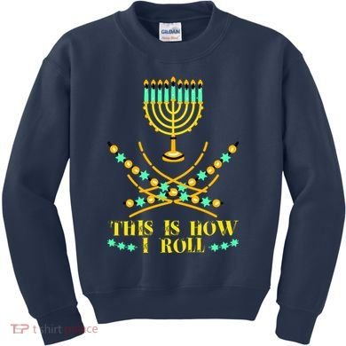 Funny Hanukkah Kids Sweatshirt