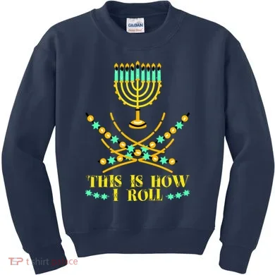 Kids Sweatshirt
