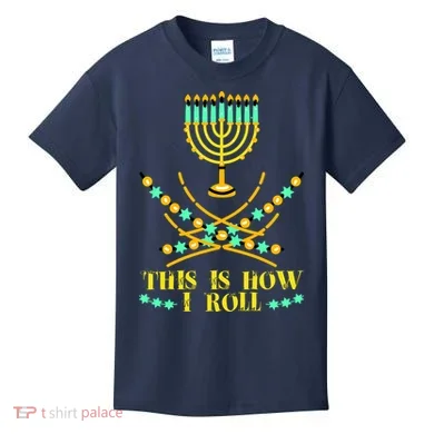 Kids T-Shirt