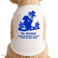 Funny Hanukkah Gift Chanukah DJ Dr. Dreidel Party  Doggie Tank thumb 0