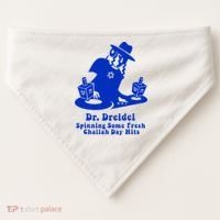 Funny Hanukkah Gift Chanukah DJ Dr. Dreidel Party  USA-Made Doggie Bandana thumb 0