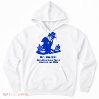 Funny Hanukkah Gift Chanukah DJ Dr. Dreidel Party  Hoodie thumb 0