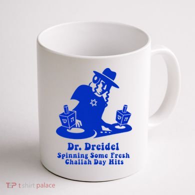 Funny Hanukkah Gift Chanukah DJ Dr. Dreidel Party  Coffee Mug back