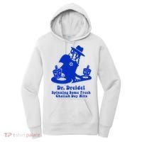 Funny Hanukkah Gift Chanukah DJ Dr. Dreidel Party  Women's Hoodie thumb 0