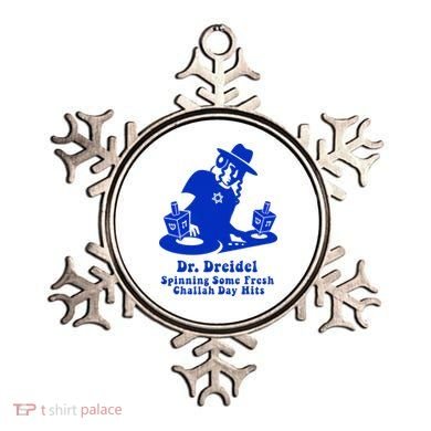 Funny Hanukkah Gift Chanukah DJ Dr. Dreidel Party  Ornament