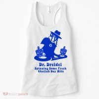 Funny Hanukkah Gift Chanukah DJ Dr. Dreidel Party  Women's Tank Top thumb 0