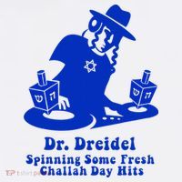 Funny Hanukkah Gift Chanukah DJ Dr. Dreidel Party  Women's Tank Top thumb 5