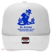 Funny Hanukkah Gift Chanukah DJ Dr. Dreidel Party  Hat thumb 0