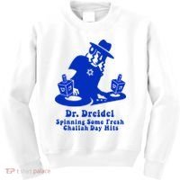 Funny Hanukkah Gift Chanukah DJ Dr. Dreidel Party  Kids Sweatshirt thumb 0