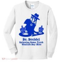 Funny Hanukkah Gift Chanukah DJ Dr. Dreidel Party  Kids Long Sleeve Shirt thumb 0