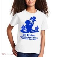 Funny Hanukkah Gift Chanukah DJ Dr. Dreidel Party  Kids T-Shirt thumb 2