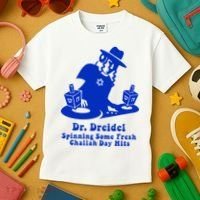 Funny Hanukkah Gift Chanukah DJ Dr. Dreidel Party  Kids T-Shirt thumb 3