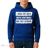 Funny Homework Gift Trending Gift For N And Funny Gift Kids Hoodie thumb 4