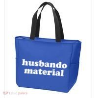 Funny Husbando Husband Material Anime Fan Tote Bag thumb 3