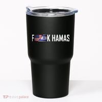 F*Ck Hamas Israel Strong Pray Tumbler thumb 0