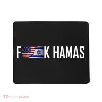 F*Ck Hamas Israel Strong Pray Mousepad thumb 0