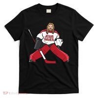 Funny Hockey Jesus Saves Hockey Goalie T-Shirt thumb 0