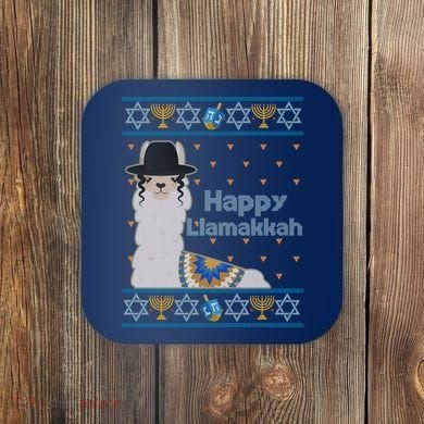 Funny Happy Llamakkah Ugly Hanukkah Sweater Coaster