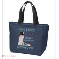 Funny Happy Llamakkah Ugly Hanukkah Sweater Tote Bag thumb 3