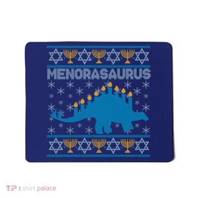 Funny Hanukkah Menorasaurus Dinosaur Ugly Sweater Mousepad