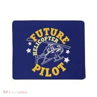 Future Helicopter Pilot Mousepad thumb 0