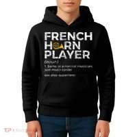 French Horn Player Definition Funny French Horn Kids Hoodie thumb 4