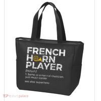 French Horn Player Definition Funny French Horn Tote Bag thumb 3
