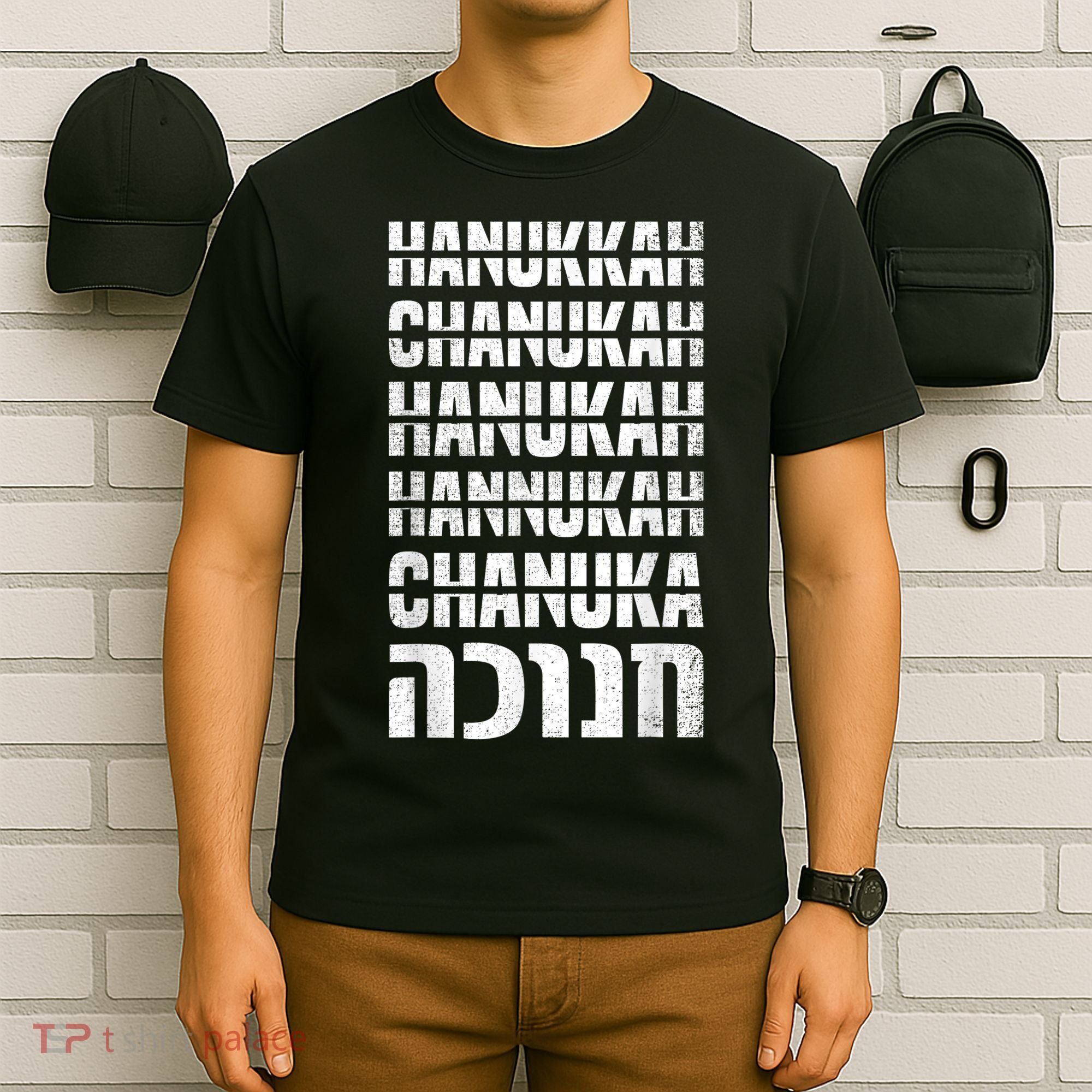 Funny Hanukkah Spelling Shirt Hebrew Chanukah Jew T-Shirt