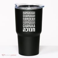 Funny Hanukkah Spelling Shirt Hebrew Chanukah Jew Tumbler thumb 0