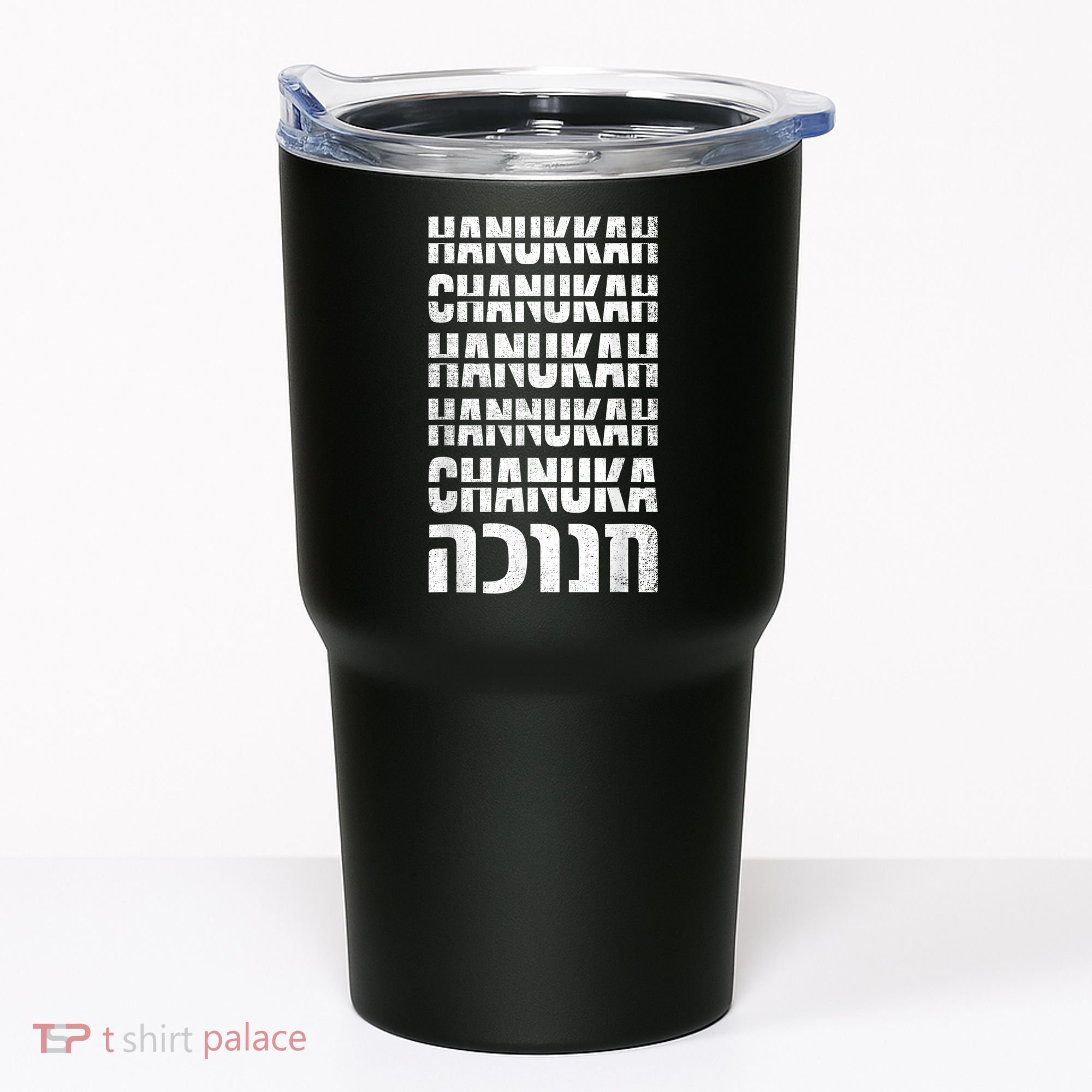Funny Hanukkah Spelling Shirt Hebrew Chanukah Jew Tumbler
